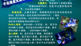 国产单机游戏销量榜曝光：《黑神话》3000万份；JDG 被 IG 零封，韩援 AD 操作引争议！