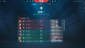 新赛季倒计时开启：战斗通行证限定皮肤抢购，段位重置与2025赛季前瞻