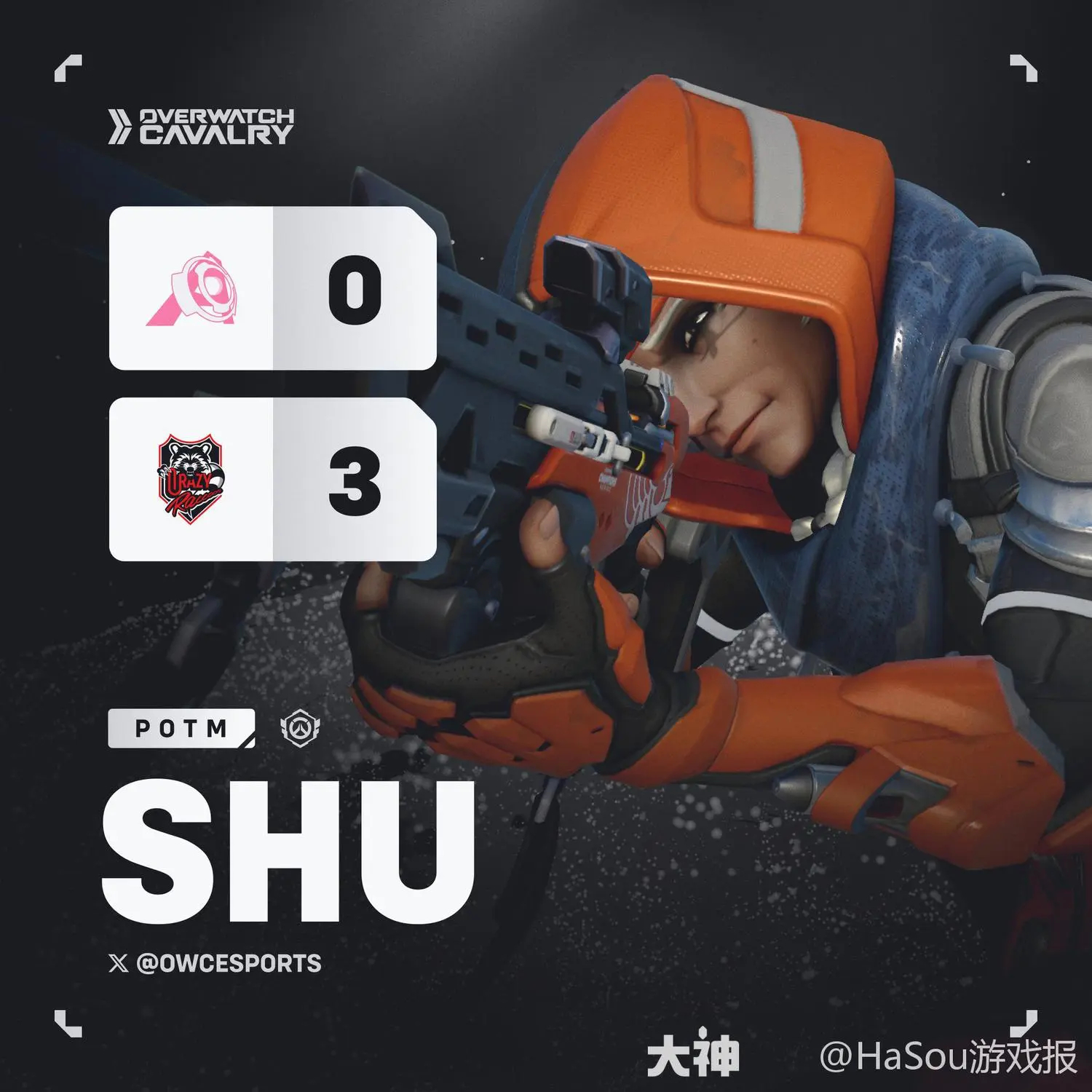 达拉斯燃料队母公司投资守望先锋游戏开发工作室-乐竞电竞