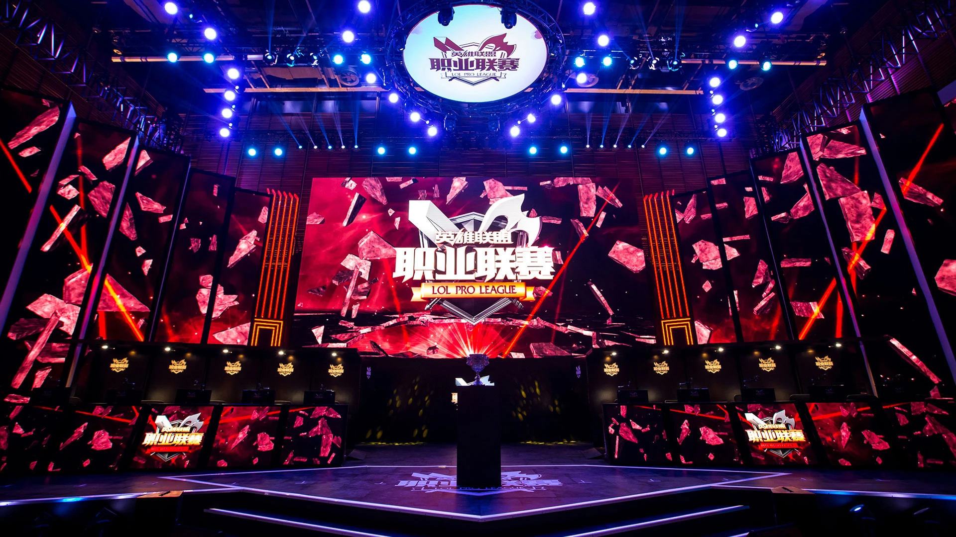 LEC战队辱华争议与朱开嘲讽Doinb事件引爆电竞圈热议-乐竞电竞